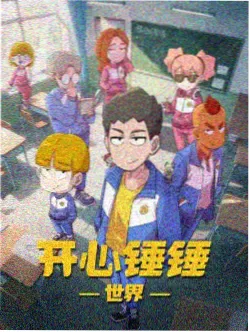 狼群影院在线动漫番剧更新日志配图